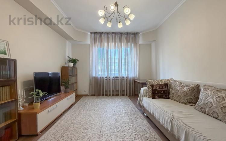 3-комнатная квартира · 70 м² · 4/6 этаж, Назарбаева — ДОМ ЦК/ЕСТЬ ЛИФТ за 78 млн ₸ в Алматы, Медеуский р-н — фото 4