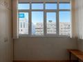 3-комнатная квартира · 70 м² · 4/6 этаж, Назарбаева — ДОМ ЦК/ЕСТЬ ЛИФТ за 78 млн ₸ в Алматы, Медеуский р-н — фото 8
