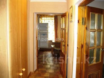 3-бөлмелі пәтер · 75 м² · 3/5 қабат, Бухар-Жырау 38А — Лободы, Назарбаева, бағасы: ~ 98 млн ₸ в Караганде, Казыбек би р-н