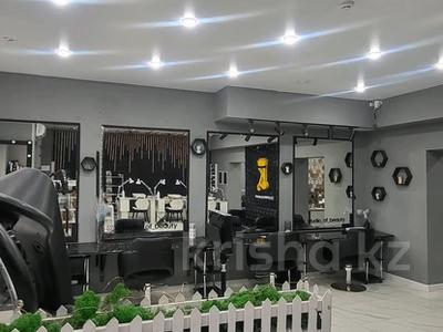 Еркін, сұлулық салондары · 106 м², бағасы: 57.5 млн ₸ в Кокшетау