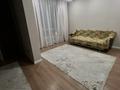 2-бөлмелі пәтер · 45 м² · 2/9 қабат, Бауыржана Момышулы 11/1 — По момышулы вниз, бағасы: 300 000 ₸ в Алматы, Алатауский р-н — фото 4