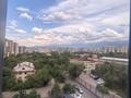 3-комнатная квартира · 87.4 м² · 8/12 этаж, Абиш Кекильбайулы — Угол Байкадамова за 85 млн ₸ в Алматы, Бостандыкский р-н — фото 27