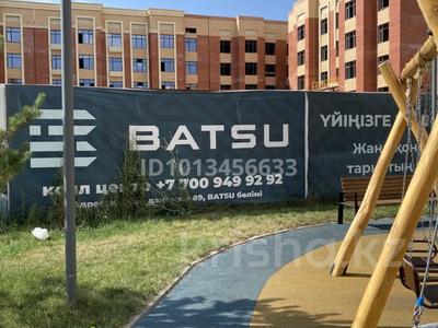 3-бөлмелі пәтер · 98 м² · 2/5 қабат, Аргынбекова 603 А, бағасы: 70 млн ₸ в Шымкенте, Абайский р-н