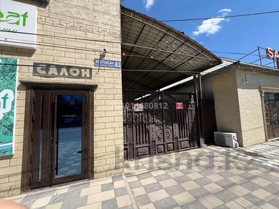 Жеке үй · 7 бөлме · 260 м² · 8 жүзд., Желтоқсан көшесі 115 — ЖКа Мерейге қарама қарсы, бағасы: 270 млн ₸ в 