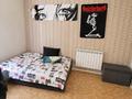 Отдельный дом · 3 комнаты · 102.3 м² · 6.9 сот., Жумысшы за 14 млн ₸ в Актобе — фото 10
