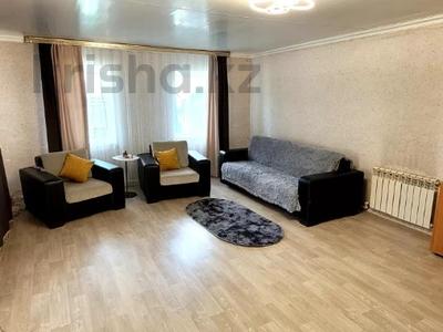 Отдельный дом · 3 комнаты · 102.3 м² · 6.9 сот., Жумысшы за 14 млн ₸ в Актобе