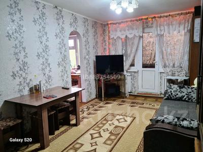 3-комнатная квартира · 60 м² · 4/5 этаж, Гагарина 36 — Абайский РОВД, Электрон, Крытый рынок за 18.5 млн ₸ в Шымкенте