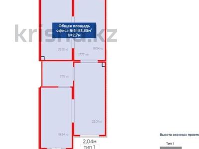 Еркін · 89 м², бағасы: 68 млн ₸ в Астане