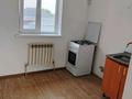 2-комнатная квартира · 120 м² · 2/2 этаж, мкр Саялы, Саялы ш/а. Игилик 55 55 — Арқалық көшенің киылысында за 120 000 ₸ в Алматы, Алатауский р-н — фото 6