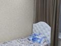 4-комнатная квартира, 86 м², 4/5 этаж, ул. Жастар 21 за 36 млн 〒 в Усть-Каменогорске — фото 3