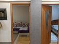 4-комнатная квартира, 86 м², 4/5 этаж, ул. Жастар 21 за 36 млн 〒 в Усть-Каменогорске — фото 7