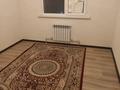 3-бөлмелі пәтер · 83 м² · 5/12 қабат, 9 коше 46/1 — Областной Акимат, бағасы: 130 000 ₸ в Туркестане