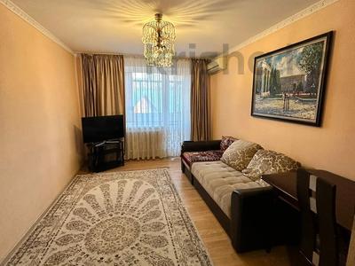 3-комнатная квартира · 61 м² · 3/5 этаж, Кудайбердиева за 18 млн ₸ в Кокшетау
