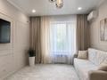 3-комнатная квартира · 60 м² · 1/13 этаж, Муратбаева 14 — макатаева за 45 млн ₸ в Алматы, Алмалинский р-н — фото 2