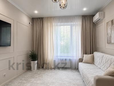 3-бөлмелі пәтер · 60 м² · 1/13 қабат, Муратбаева 14 — Макатаева, бағасы: 45 млн ₸ в Алматы, Алмалинский р-н