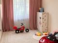 3-комнатная квартира · 60 м² · 1/13 этаж, Муратбаева 14 — макатаева за 45 млн ₸ в Алматы, Алмалинский р-н — фото 5