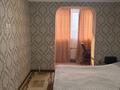4-комнатная квартира · 86 м² · 10/10 этаж, мкр 11 — Керуен сити за 21.5 млн ₸ в Актобе — фото 4
