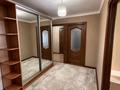 4-комнатная квартира · 86 м² · 10/10 этаж, мкр 11 — Керуен сити за 21.5 млн ₸ в Актобе — фото 8
