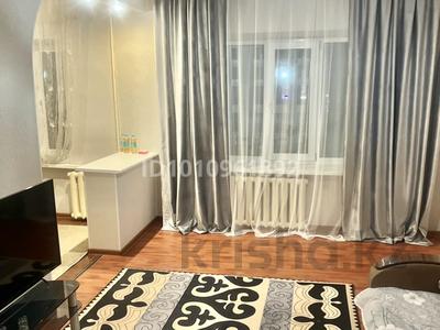 2-бөлмелі пәтер · 54 м² · 4/5 қабат, Есенова 3 — Срочно! торг уместен, бағасы: 57 млн ₸ в Алматы, Медеуский р-н