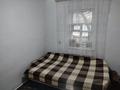 Отдельный дом · 4 комнаты · 80 м² · 14 сот., Горького 68 за 16.5 млн ₸ в Бишкуле (Бесколь) — фото 10