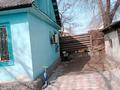 Отдельный дом · 4 комнаты · 100 м² · 10 сот., Чапаева 3 — Азербаева за 27 млн ₸ в Боралдае (Бурундай), мкр Водник-1 — фото 9