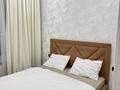 1-бөлмелі пәтер · 38 м² · 3/9 қабат, Улы Дала 69 — Аль Фараби, бағасы: 16 000 ₸ в Астане, Есильский р-н — фото 2