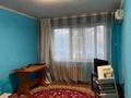 3-комнатная квартира · 56.1 м² · 1/5 этаж, мкр 5, Абая за 14 млн ₸ в Актобе — фото 5