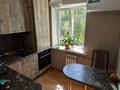 2 комнаты · 24 м² · 3/4 этаж, Жандарбекова — Айманова жандосова за 160 000 ₸ в Алматы, Бостандыкский р-н