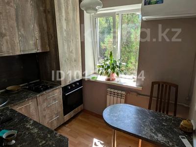 2 бөлме · 24 м² · 3/4 қабат, Жандарбекова — Айманова жандосова, бағасы: 160 000 ₸ в Алматы, Бостандыкский р-н