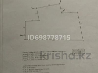 Дача · 2 комнаты · 25 м² · 12 сот., мкр Акжар, Кордон 33 за 7 млн 〒 в Алматы, Наурызбайский р-н