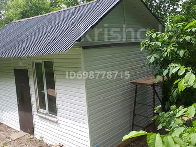Саяжай · 2 бөлме · 17 м² · 12 жүзд., Ақжар ш/а., Кордон 33, бағасы: 17 млн ₸ в Алматы, Наурызбайский р-н