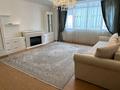3-комнатная квартира · 100 м² · 13/30 этаж · помесячно, Кошкарбаева 10 за 550 000 〒 в Астане — фото 2
