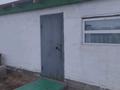 Отдельный дом · 3 комнаты · 60 м² · 7 сот., Интернациональная 55 за 5 млн ₸ в Макинске — фото 3