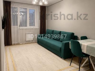 2-комнатная квартира · 35 м² · 5/9 этаж, Калдаяков 24 за 250 000 ₸ в Астане, Сарайшык р-н