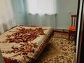 Отдельный дом · 7 комнат · 160 м² · 11 сот., ЖМ Сайрам, Мангыстау 48 — Возле школы Астана за 85 млн ₸ в Шымкенте, Каратауский р-н — фото 10