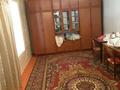 Отдельный дом · 7 комнат · 160 м² · 11 сот., ЖМ Сайрам, Мангыстау 48 — Возле школы Астана за 85 млн ₸ в Шымкенте, Каратауский р-н — фото 21