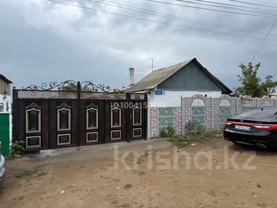 Отдельный дом · 4 комнаты · 120 м² · 6 сот., Егемендик 3 за 10 млн 〒 в Заре