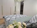 2-комнатная квартира · 60 м² · 12/12 этаж, Мангилик Ел 61 — Экспо Мегасилквей за 25 000 ₸ в Астане, Есильский р-н — фото 8