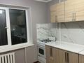 1-комнатная квартира · 34.5 м² · 6/9 этаж, мкр 11, Аз Наурыз за 10 000 〒 в Актобе — фото 8