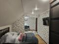 Отдельный дом · 5 комнат · 260 м² · 7.5 сот., Проселочная 24/1 — Амбулатория Деркул г. Уральск за 95 млн ₸ — фото 16