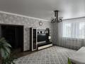 Отдельный дом · 5 комнат · 260 м² · 7.5 сот., Проселочная 24/1 — Амбулатория Деркул г. Уральск за 95 млн ₸ — фото 23