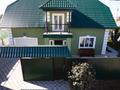 Отдельный дом · 5 комнат · 260 м² · 7.5 сот., Проселочная 24/1 — Амбулатория Деркул г. Уральск за 95 млн ₸ — фото 2