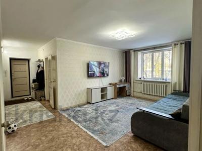 3-комнатная квартира · 72 м² · 1/5 этаж, Назарбаева за 25.5 млн 〒 в Талдыкоргане