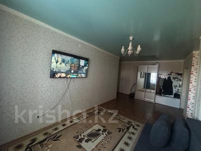 2-бөлмелі пәтер · 52.5 м² · 5/9 қабат, Кобыланды Батыра, бағасы: 24 млн ₸ в Костанае