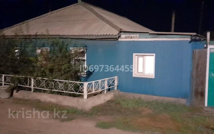 Отдельный дом · 4 комнаты · 100 м² · 10 сот., Пер Шорса 13а — Возле дороги за 16 млн ₸ в Семее — фото 2