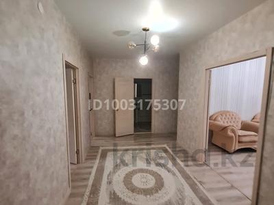 3-бөлмелі пәтер · 121 м² · 1/9 қабат, Береке 53, бағасы: 500 000 ₸ в Костанае