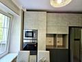 4-комнатная квартира · 96 м² · 2/5 этаж, Наурызбай батыра — Абая за 100 млн ₸ в Алматы, Алмалинский р-н — фото 24