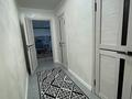 Отдельный дом · 4 комнаты · 80 м² · 5 сот., Коктем 66/21 за 22.5 млн ₸ в Батане — фото 7