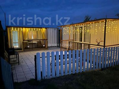 Жеке үй · 2 бөлме · 30 м², Кенесары 35, бағасы: 25 000 ₸ в Бурабае