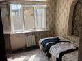 Жеке үй · 6 бөлме · 250 м² · 8 жүзд., Қазығұрт ш/а., Тилеулес 25 — Бывший отделение Карл Маркс, бағасы: 28 млн ₸ в Шымкенте, Туран р-н — фото 5